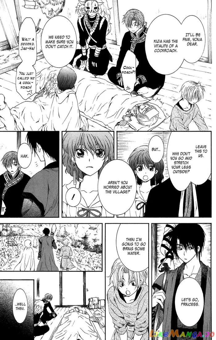 Yona of the Dawn Chapter 96 image 16_optimized